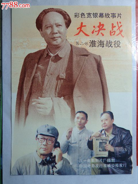 圣徒学院与神学院文凭毕业证哪里有卖