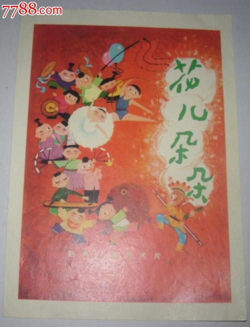 施尔布鲁克大学 Mechanical Manufacturing Degree