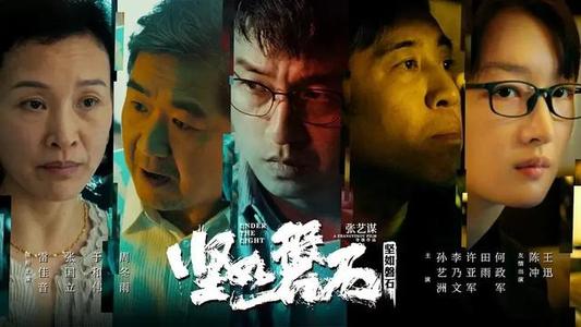网上办六级假证